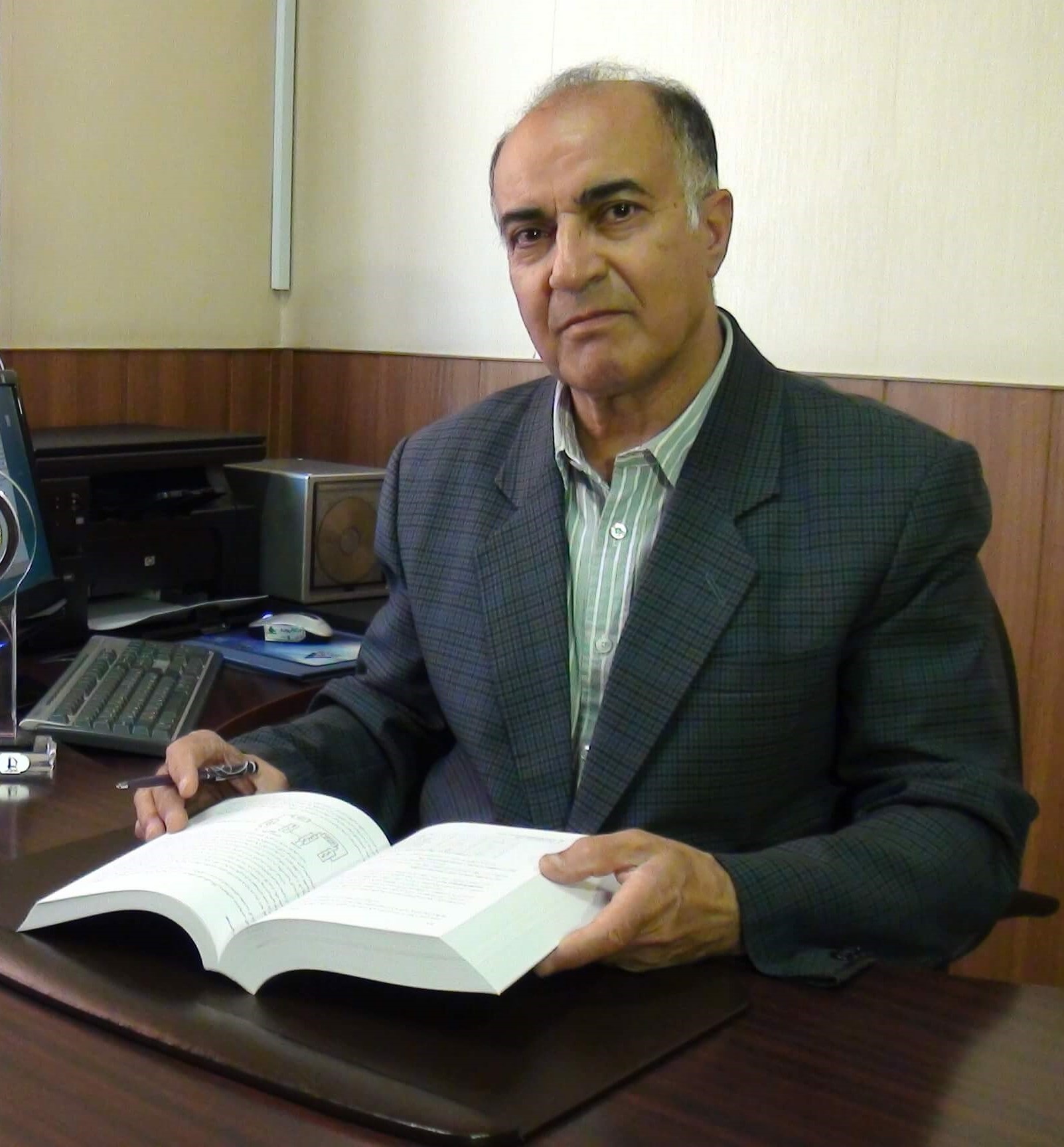 Prof. Ali Haerian Ardakani